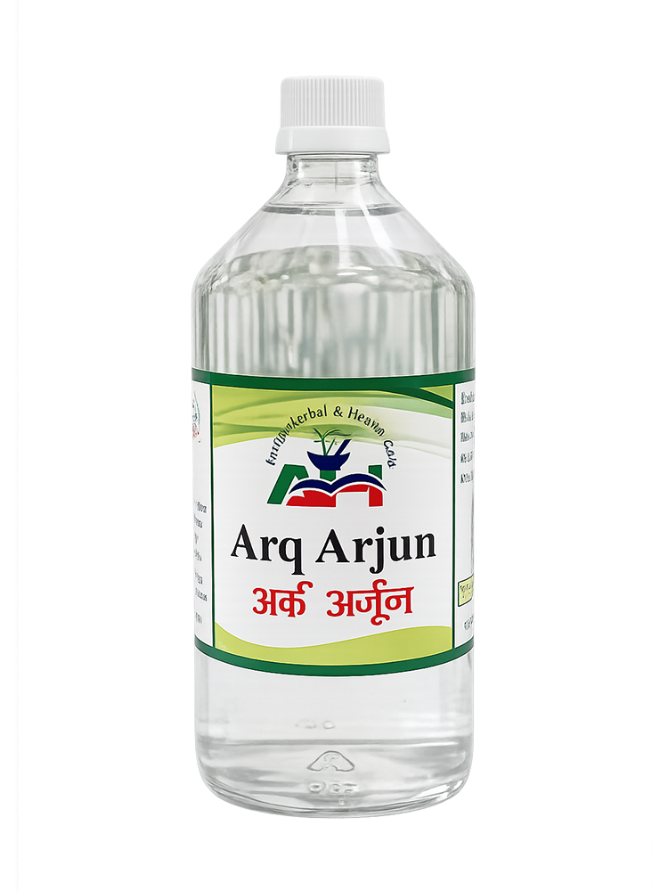 Arq Arjun