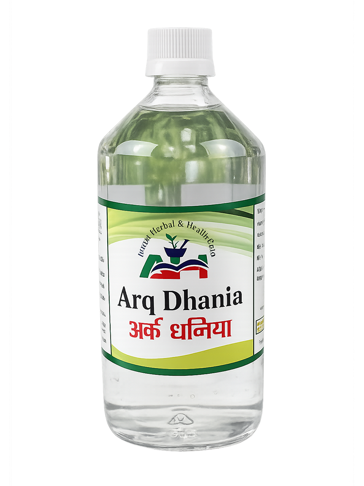 Arq Dhania