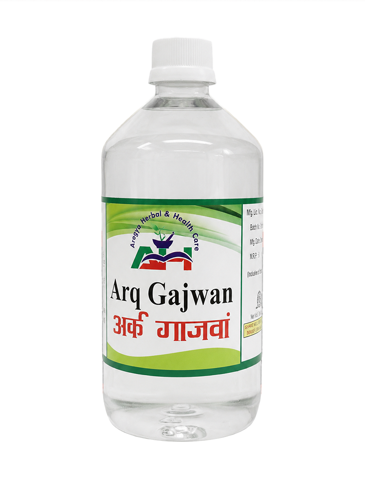 Arq Gajwan