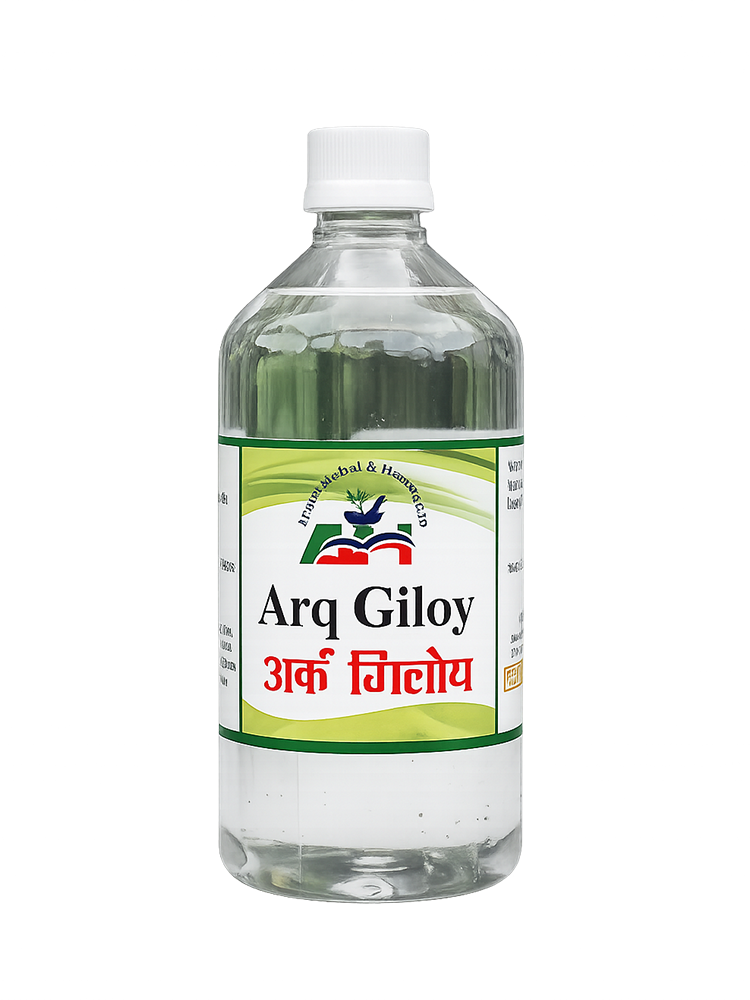 Arq Giloy