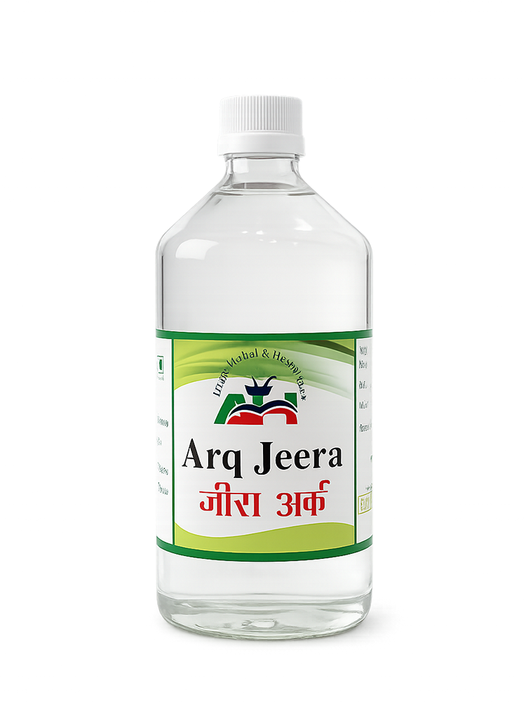 Arq Jeera