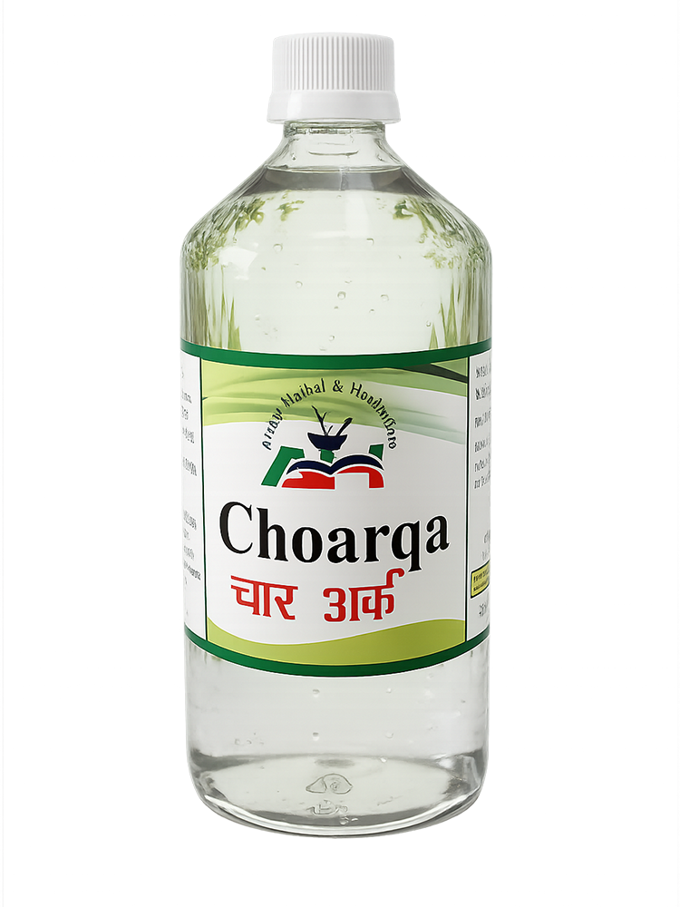 Choarqa (Char Ark)